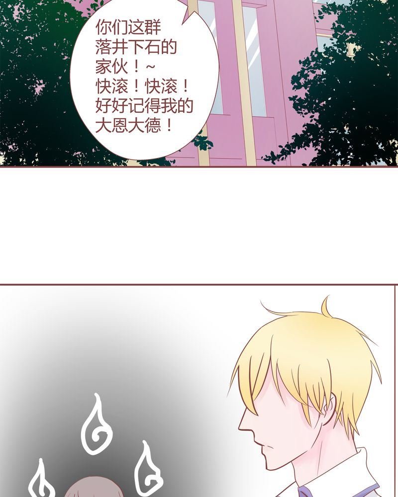 这里有点不正常 第12集
