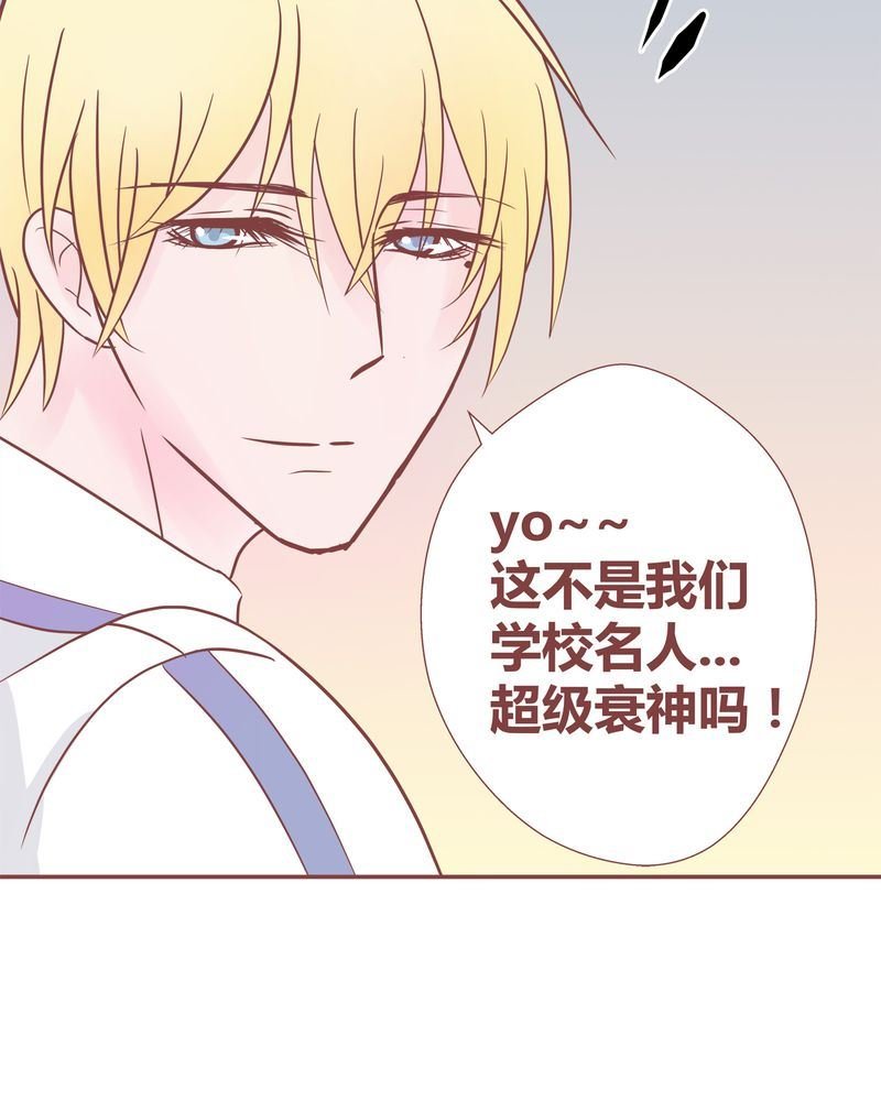 这里有点不正常 第12集