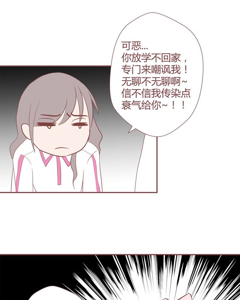 这里有点不正常 第12集