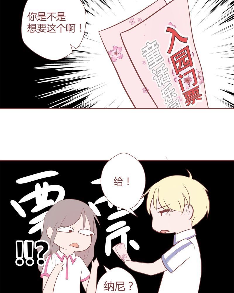 这里有点不正常 第12集