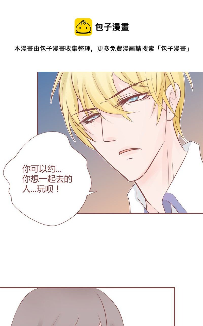 这里有点不正常 第12集