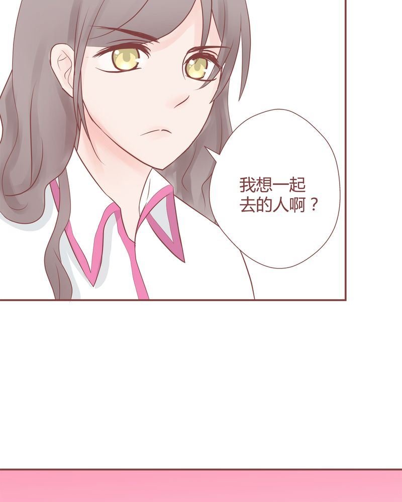 这里有点不正常 第12集