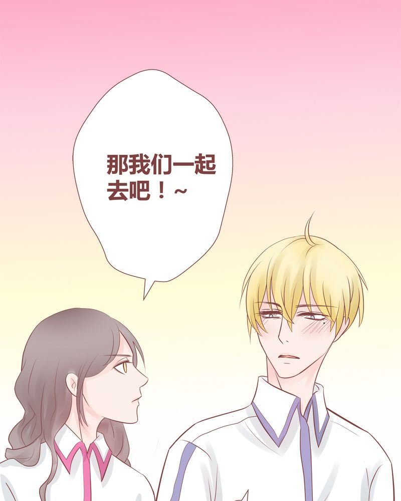 这里有点不正常 第12集