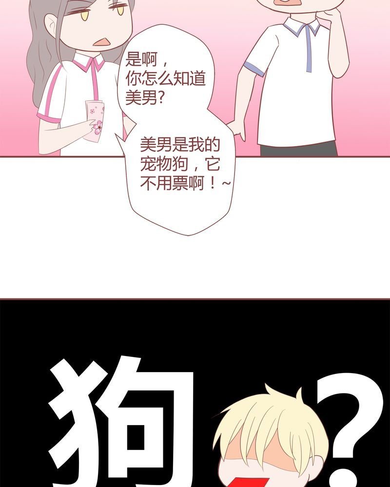 这里有点不正常 第12集