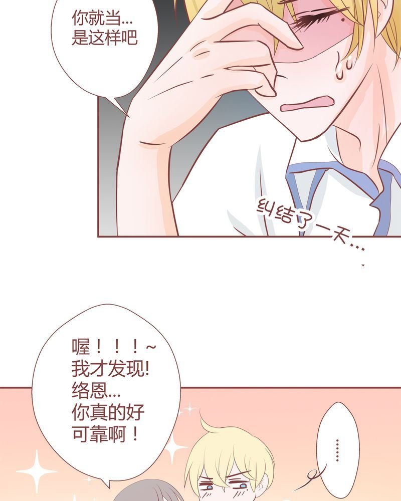 这里有点不正常 第13集
