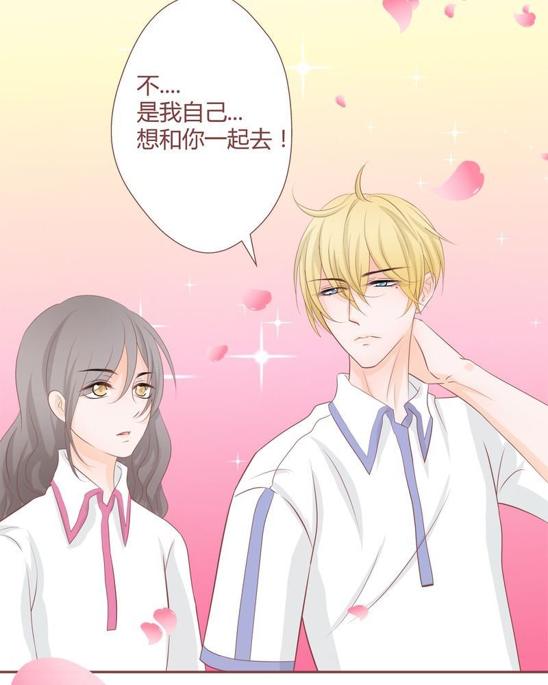 这里有点不正常 第13集