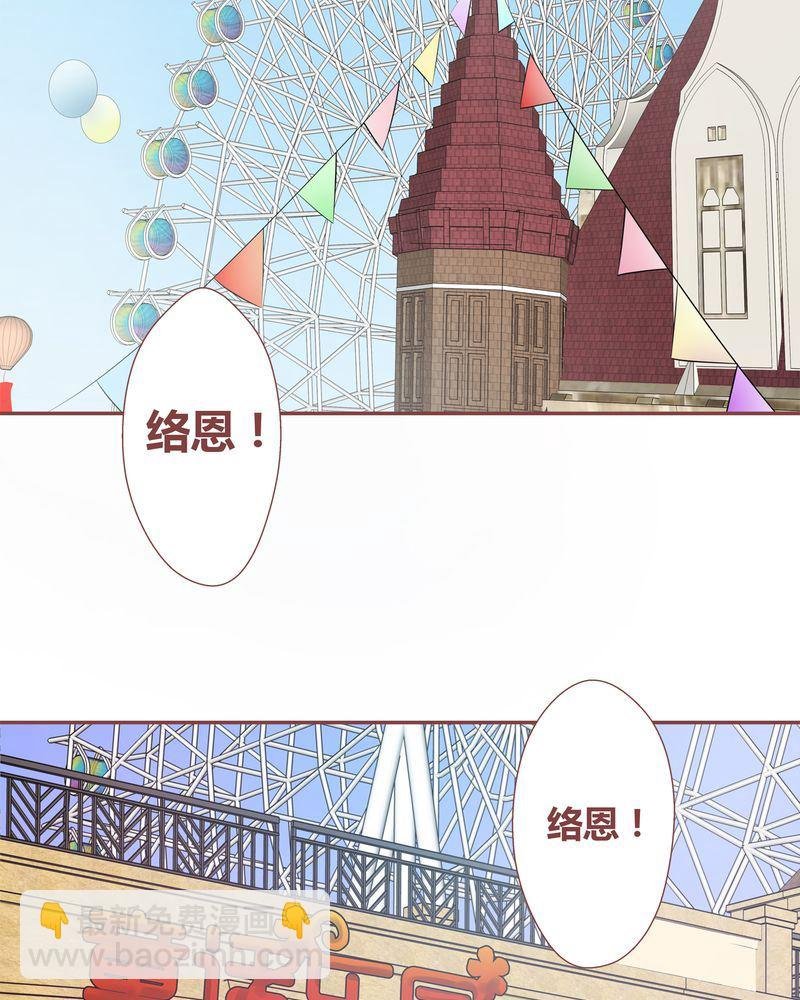 这里有点不正常 第13集