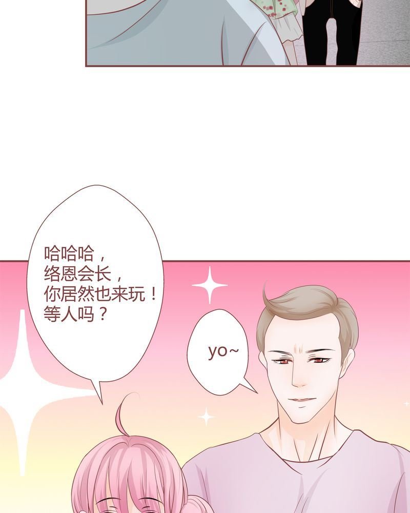 这里有点不正常 第13集