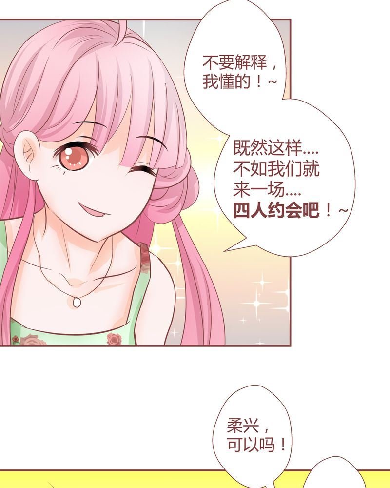 这里有点不正常 第13集