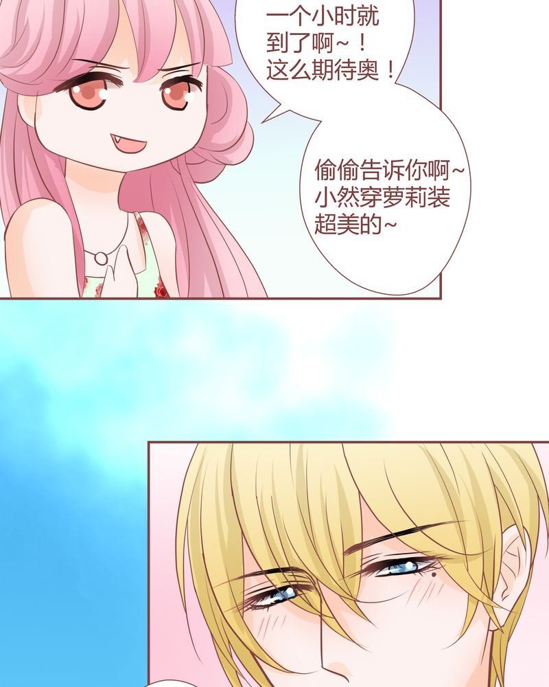 这里有点不正常 第13集