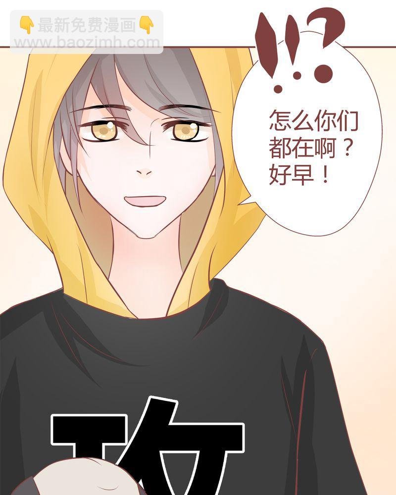 这里有点不正常 第13集