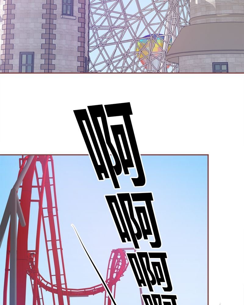 这里有点不正常 第14集