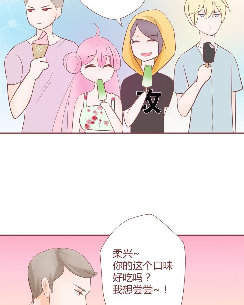 这里有点不正常 第14集