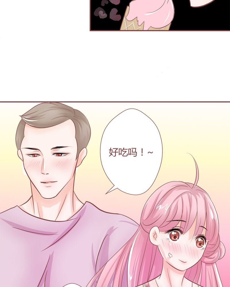 这里有点不正常 第14集