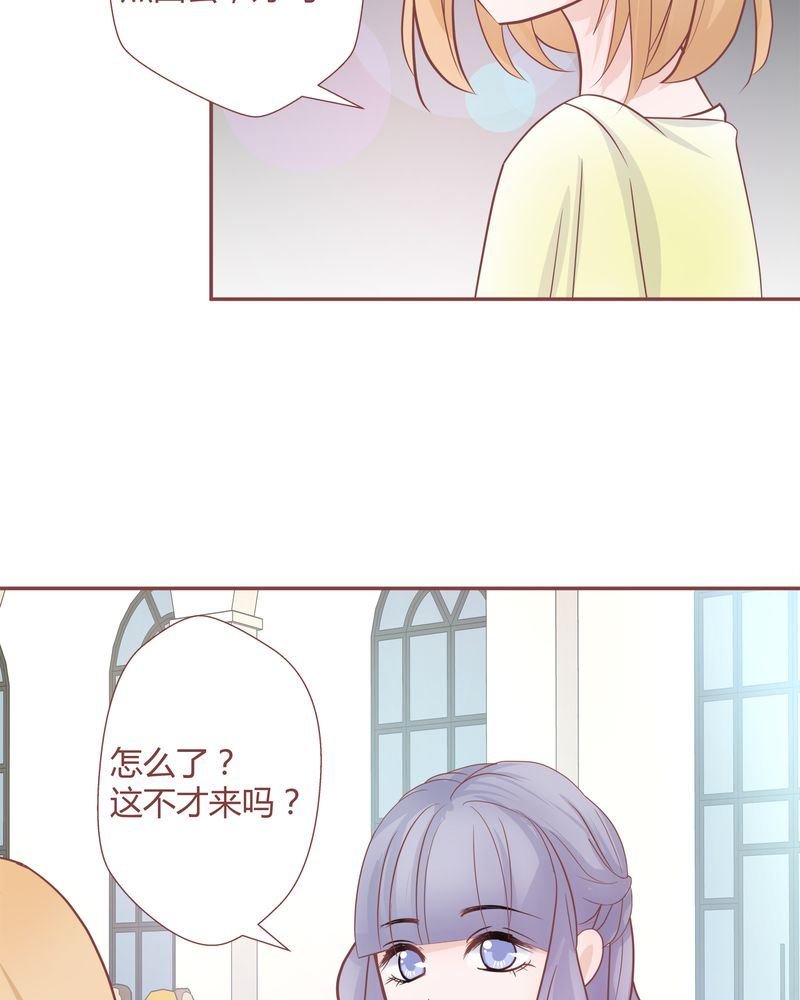 这里有点不正常 第15集