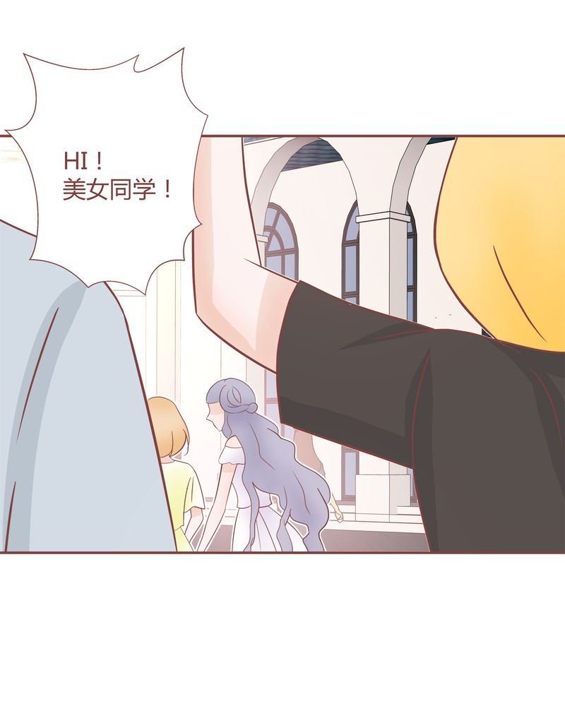 这里有点不正常 第15集