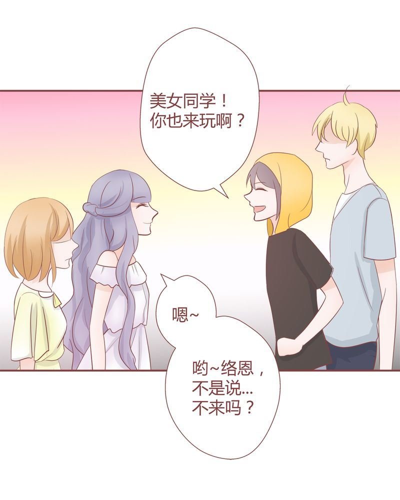 这里有点不正常 第15集