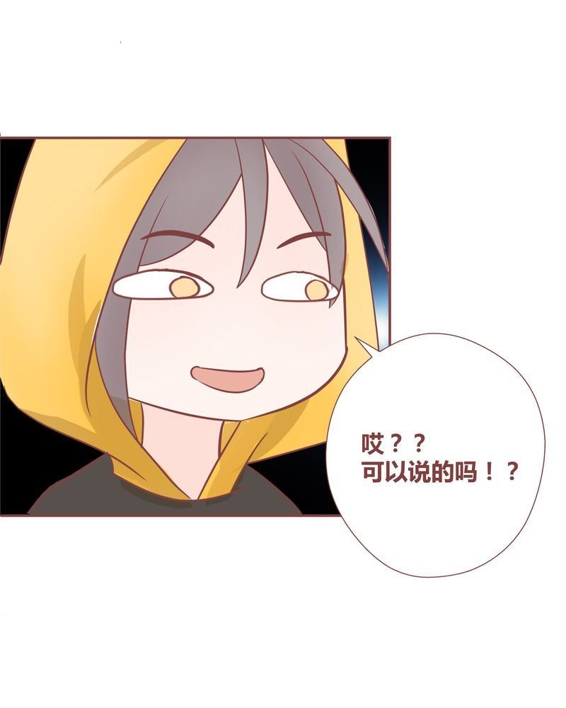 这里有点不正常 第15集