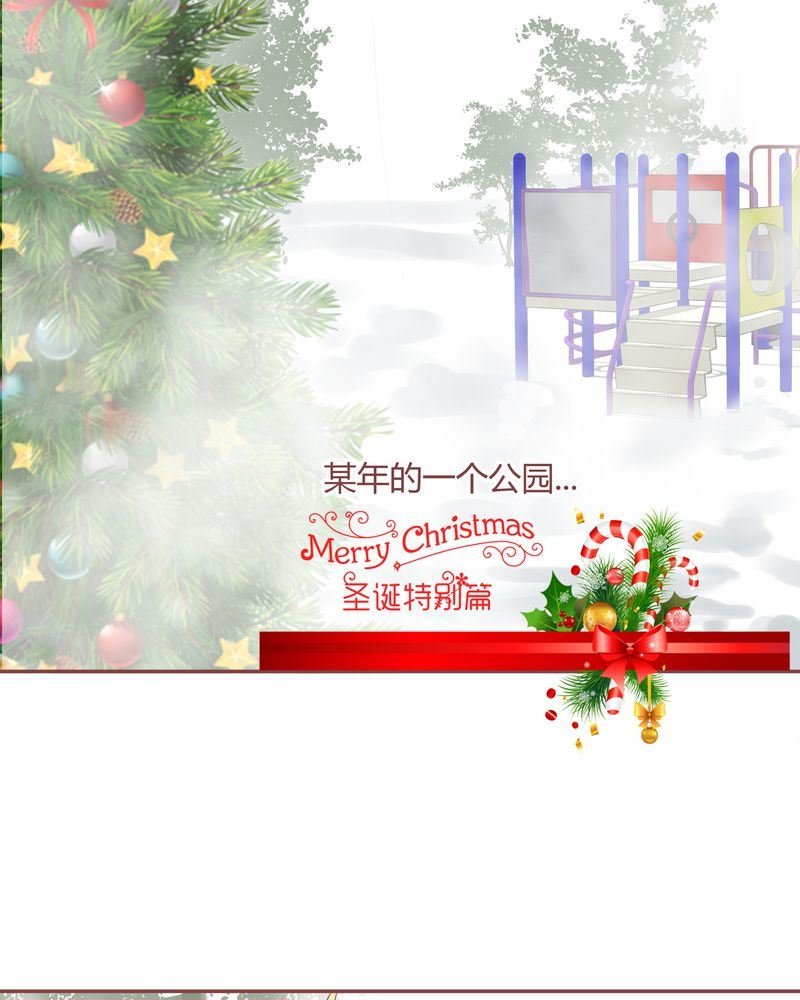 这里有点不正常 第16集