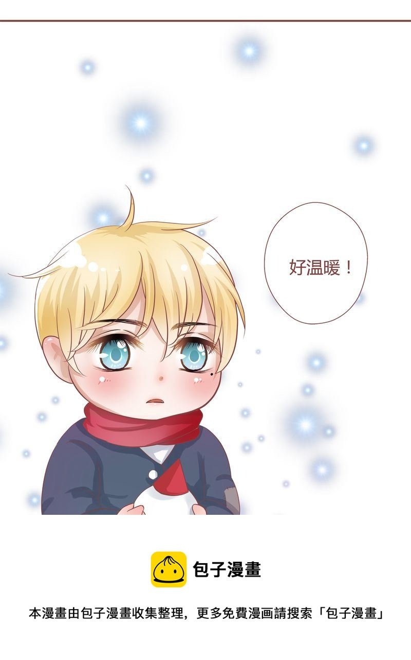 这里有点不正常 第16集