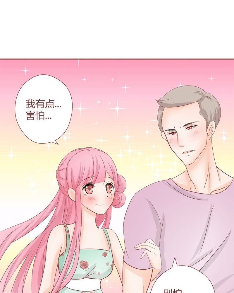 这里有点不正常 第17集