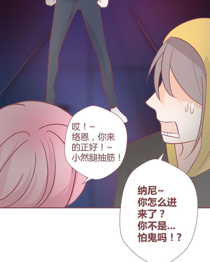 这里有点不正常 第17集