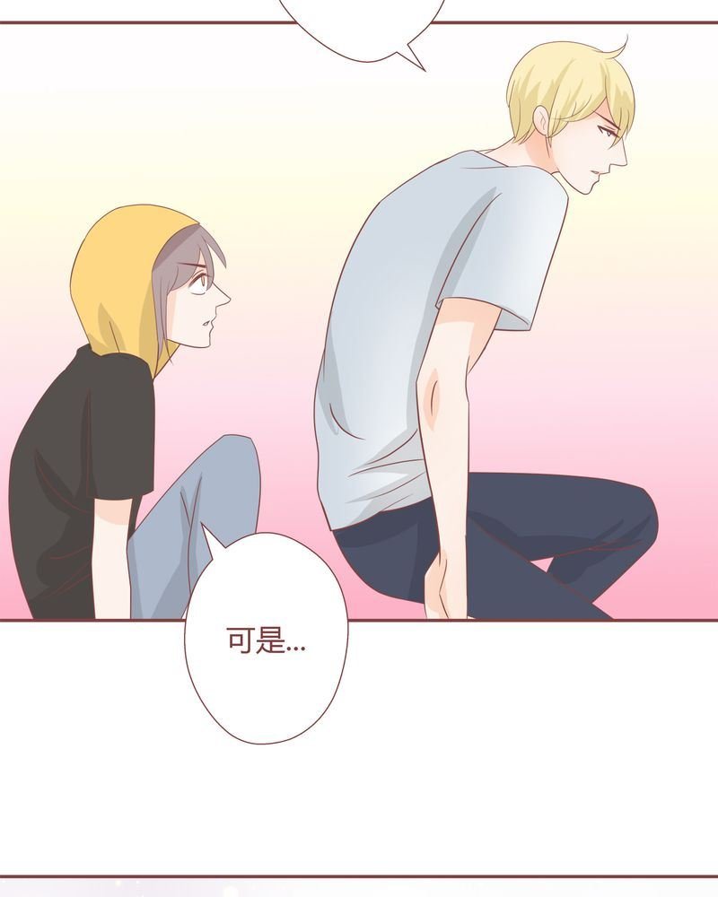 这里有点不正常 第17集