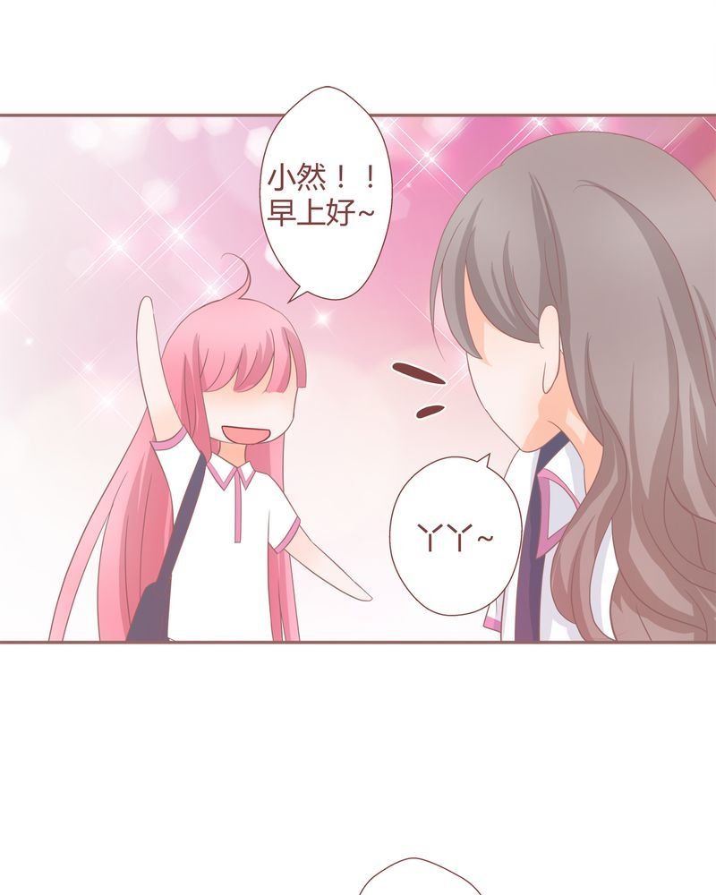 这里有点不正常 第18集