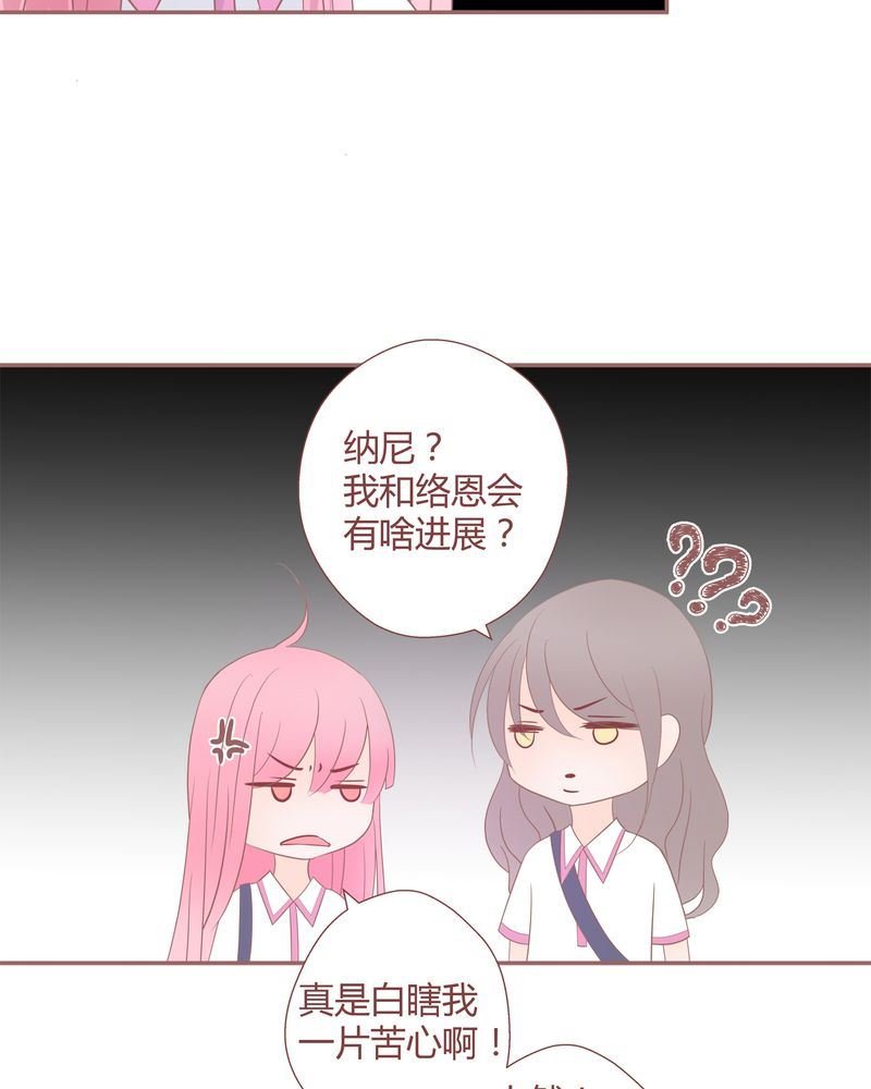 这里有点不正常 第18集