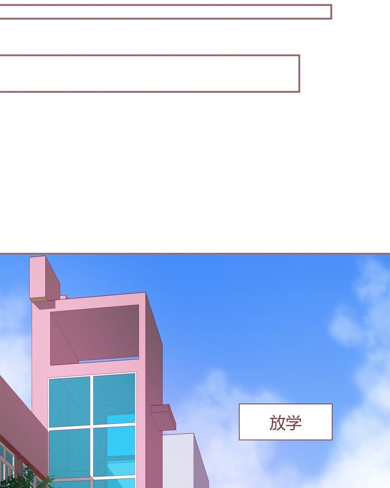 这里有点不正常 第18集