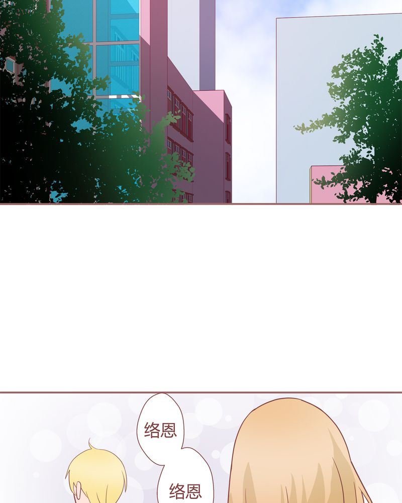这里有点不正常 第18集