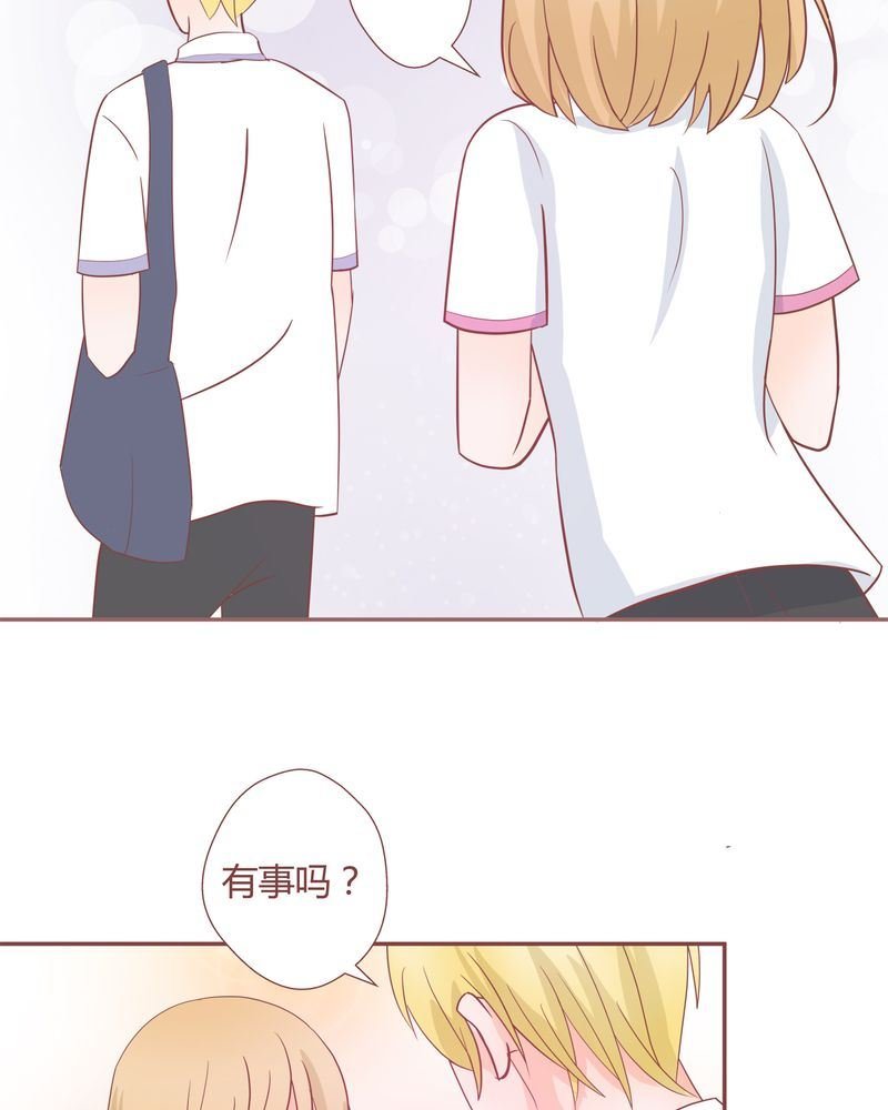 这里有点不正常 第18集