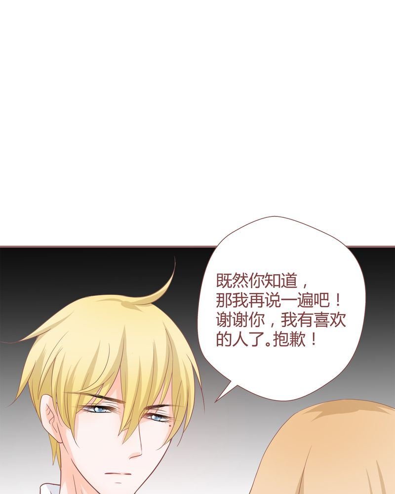 这里有点不正常 第18集