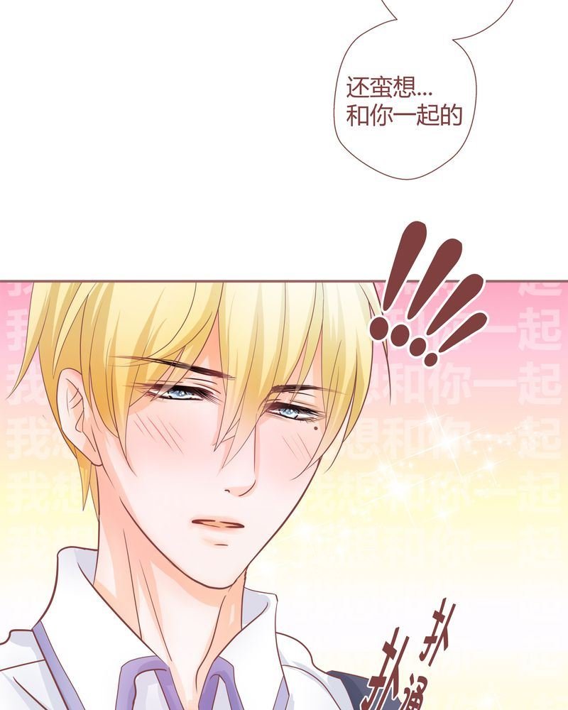 这里有点不正常 第18集