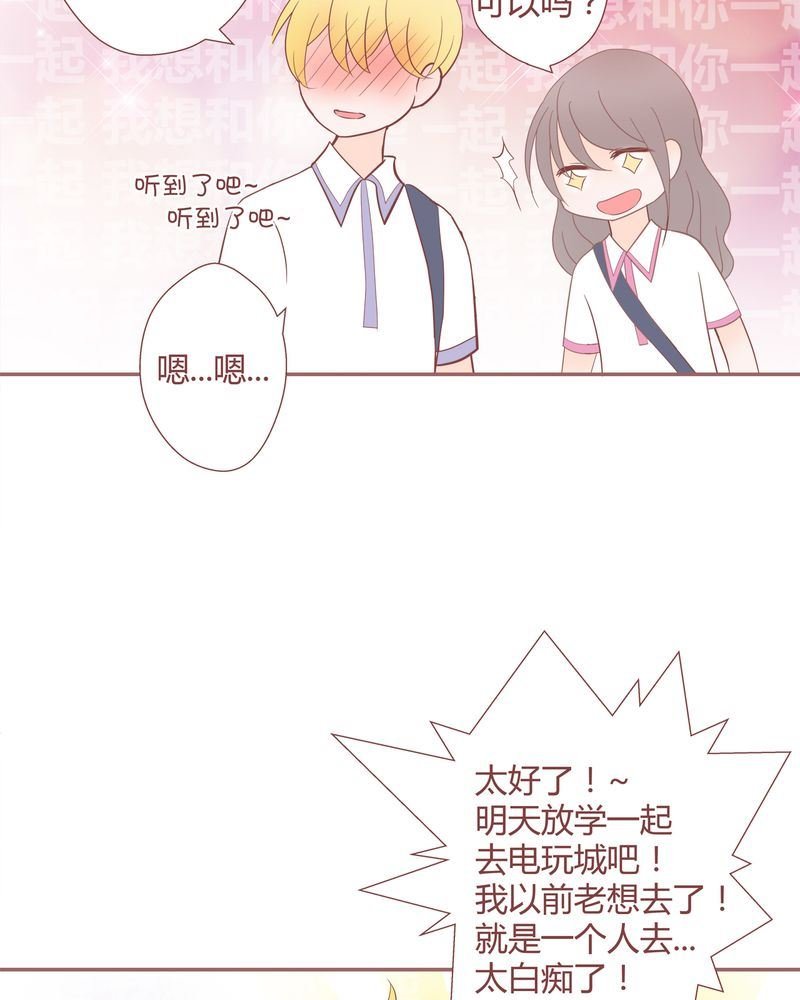 这里有点不正常 第18集
