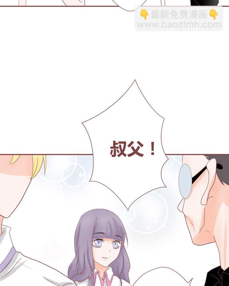 这里有点不正常 第19集