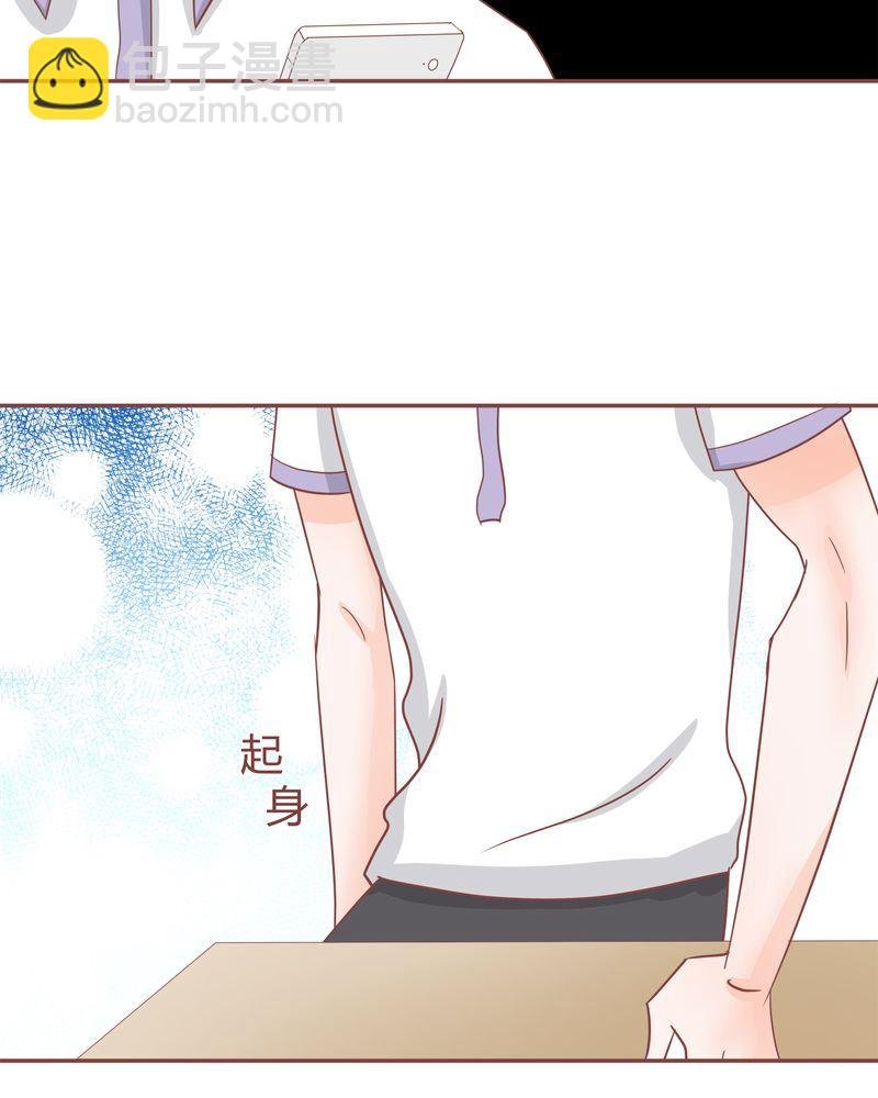 这里有点不正常 第19集