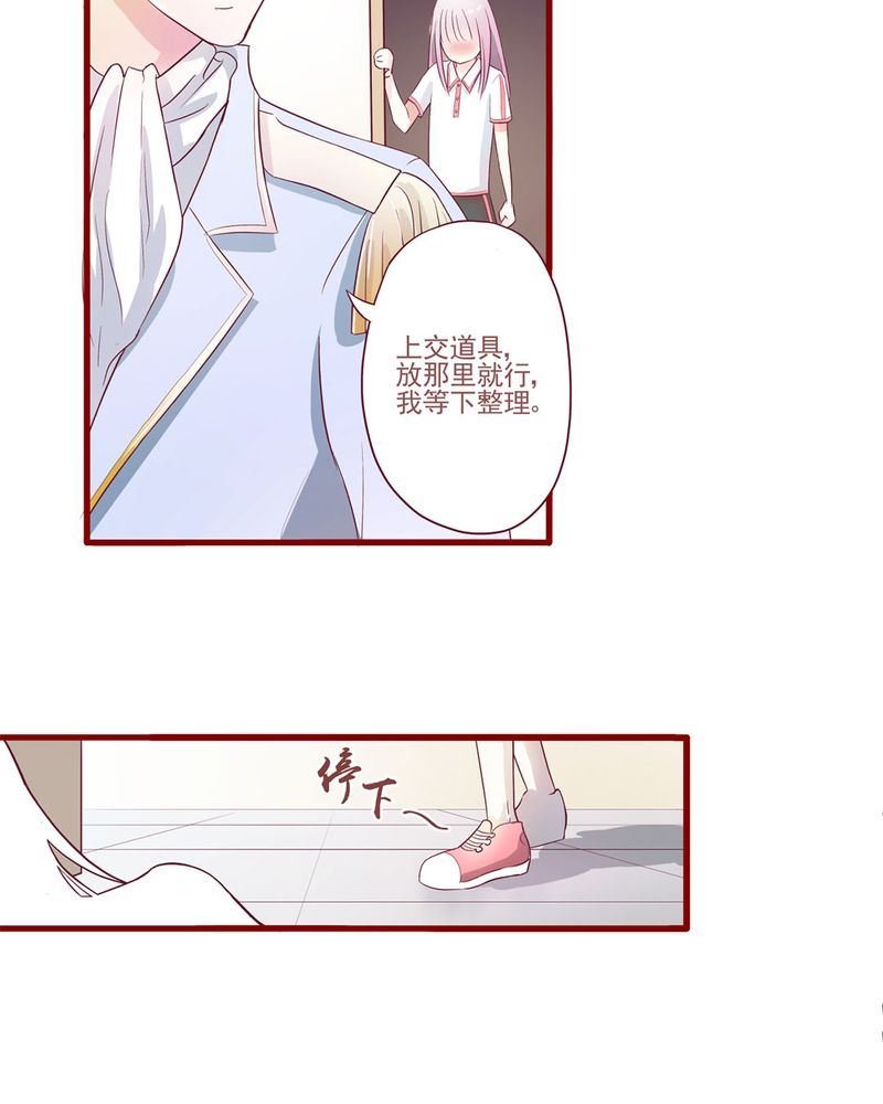 这里有点不正常 第2集