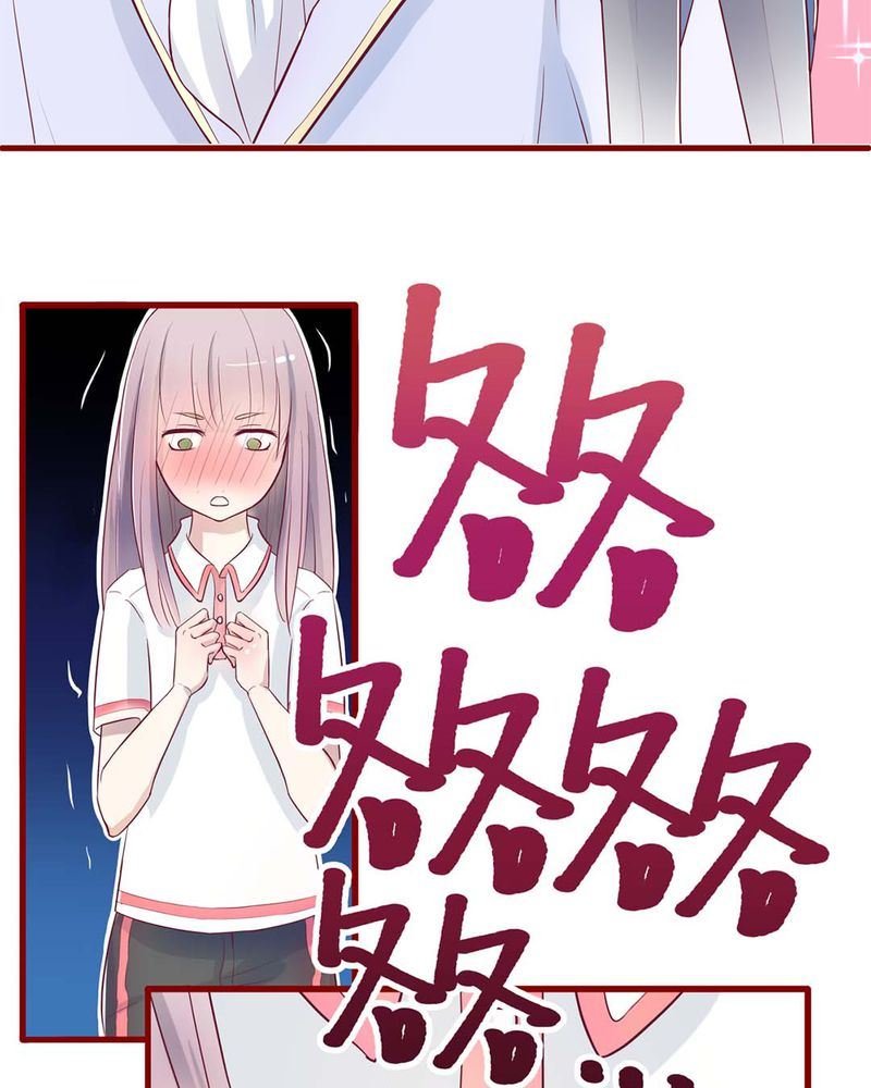 这里有点不正常 第2集
