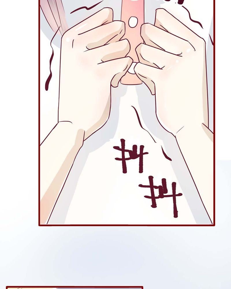 这里有点不正常 第2集
