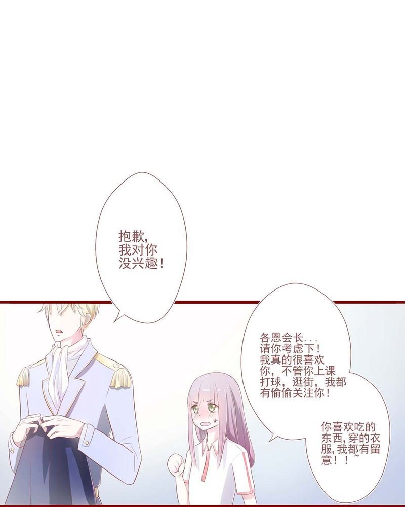 这里有点不正常 第2集