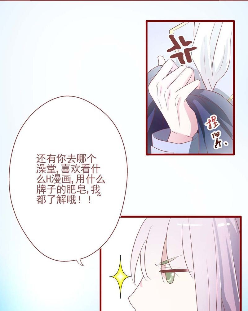 这里有点不正常 第2集