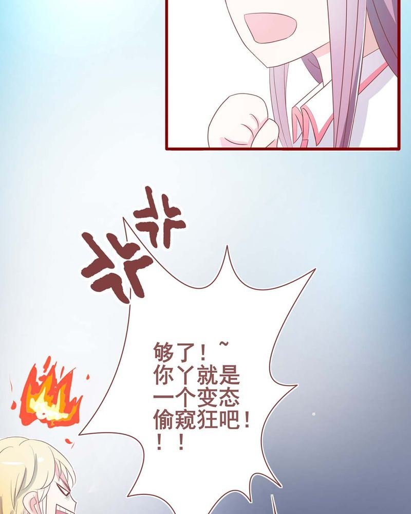 这里有点不正常 第2集