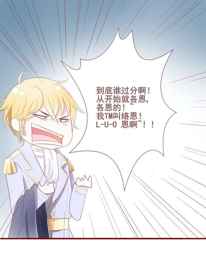 这里有点不正常 第2集
