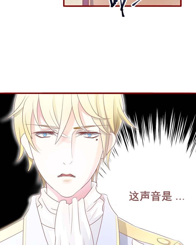 这里有点不正常 第2集