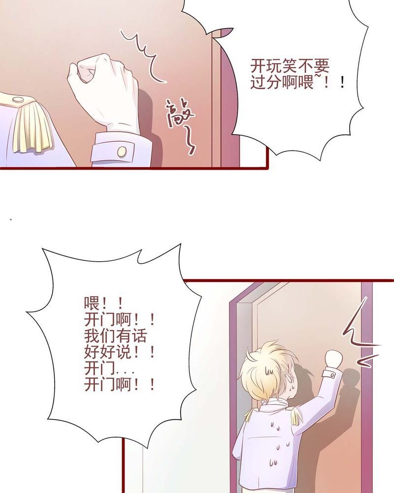 这里有点不正常 第2集