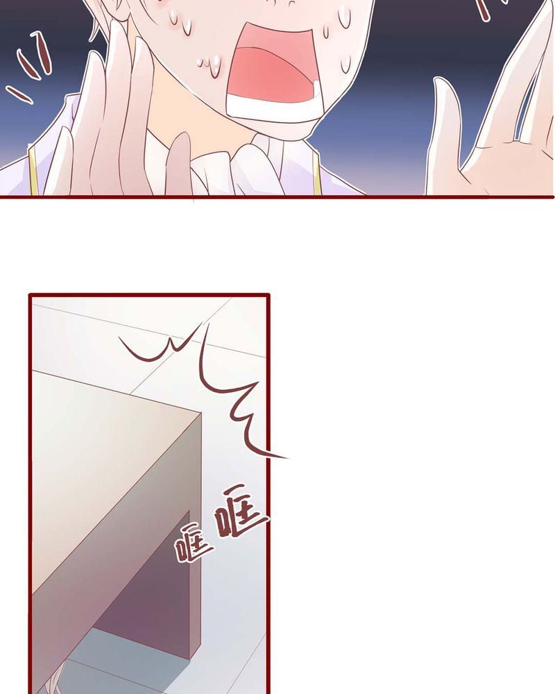这里有点不正常 第2集
