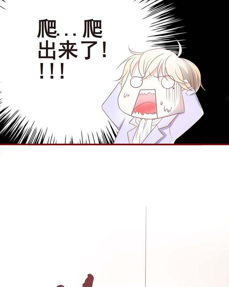 这里有点不正常 第2集