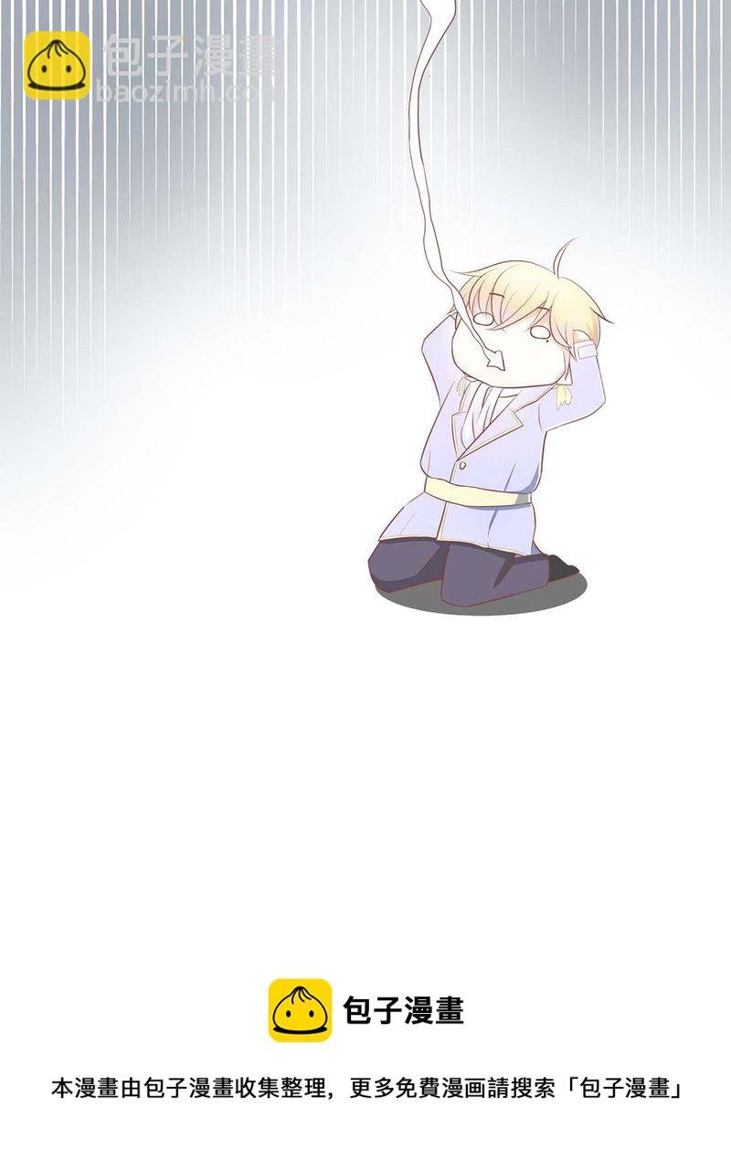 这里有点不正常 第2集