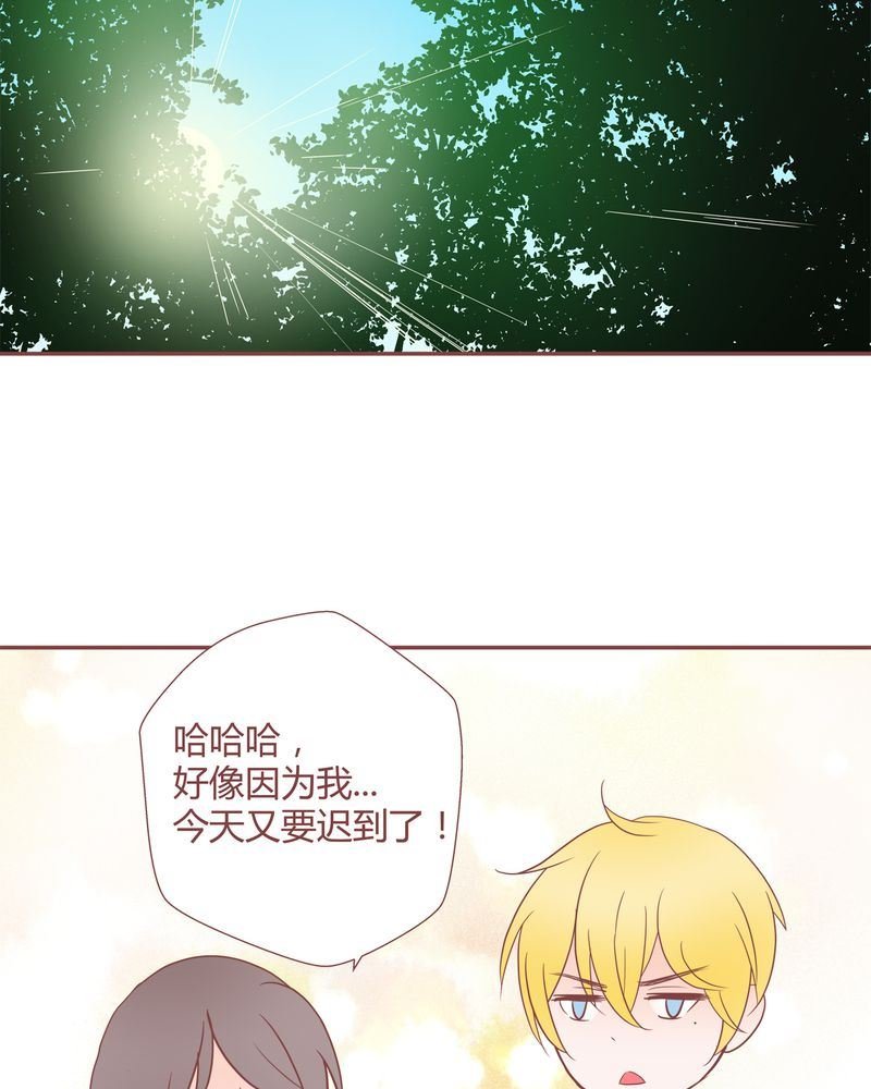 这里有点不正常 第21集